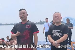 raybet在线下载截图4